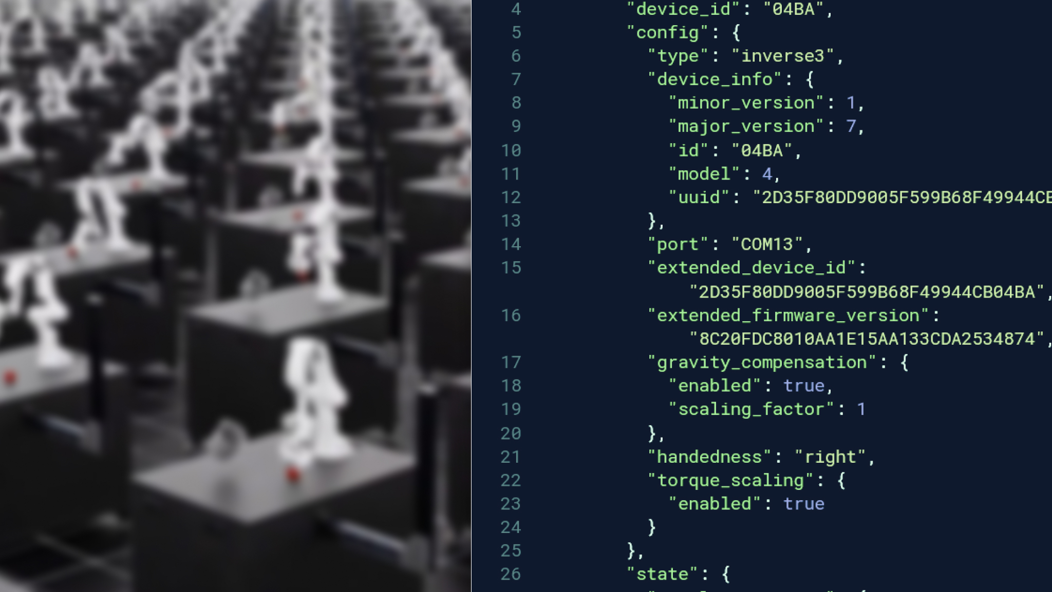 与自己的软件集成