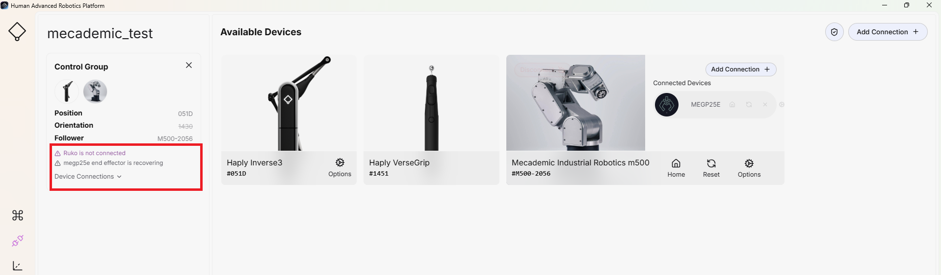 安全检查